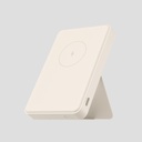 Power Bank Xiaomi Magnetic 6,000 mAh