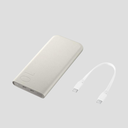 Batería Samsung Pack de 10,000 mAh Beige