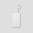 Power Bank Xiaomi 22.5W 20,000mAh